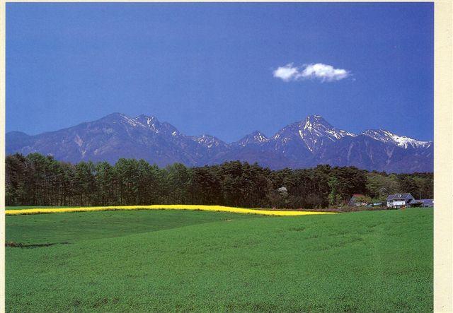Kiyosato Pension Izumi Hokuto  Exteriér fotografie