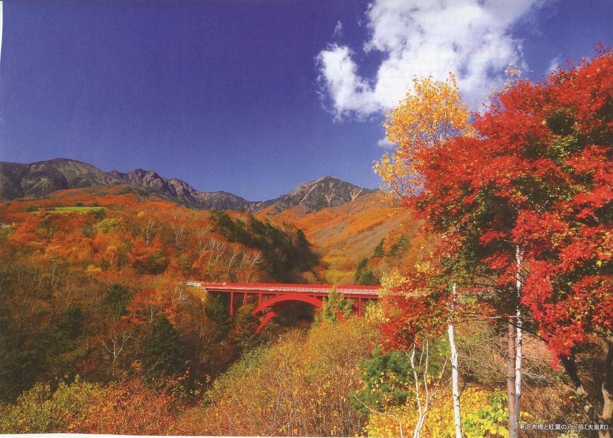 Kiyosato Pension Izumi Hokuto  Exteriér fotografie